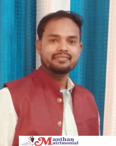Anup  Kumar Prajapati